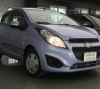 Blue Chevrolet Spark 2015 at autoz