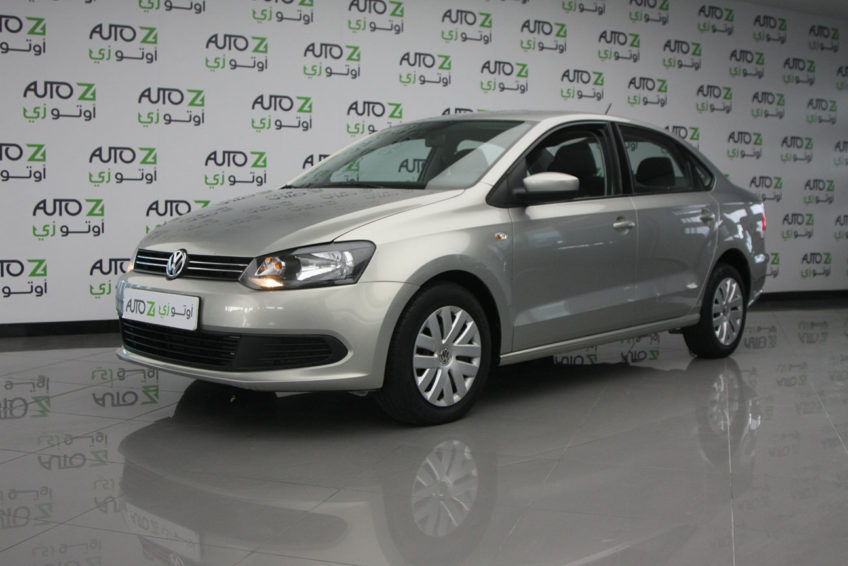 gold and white polo