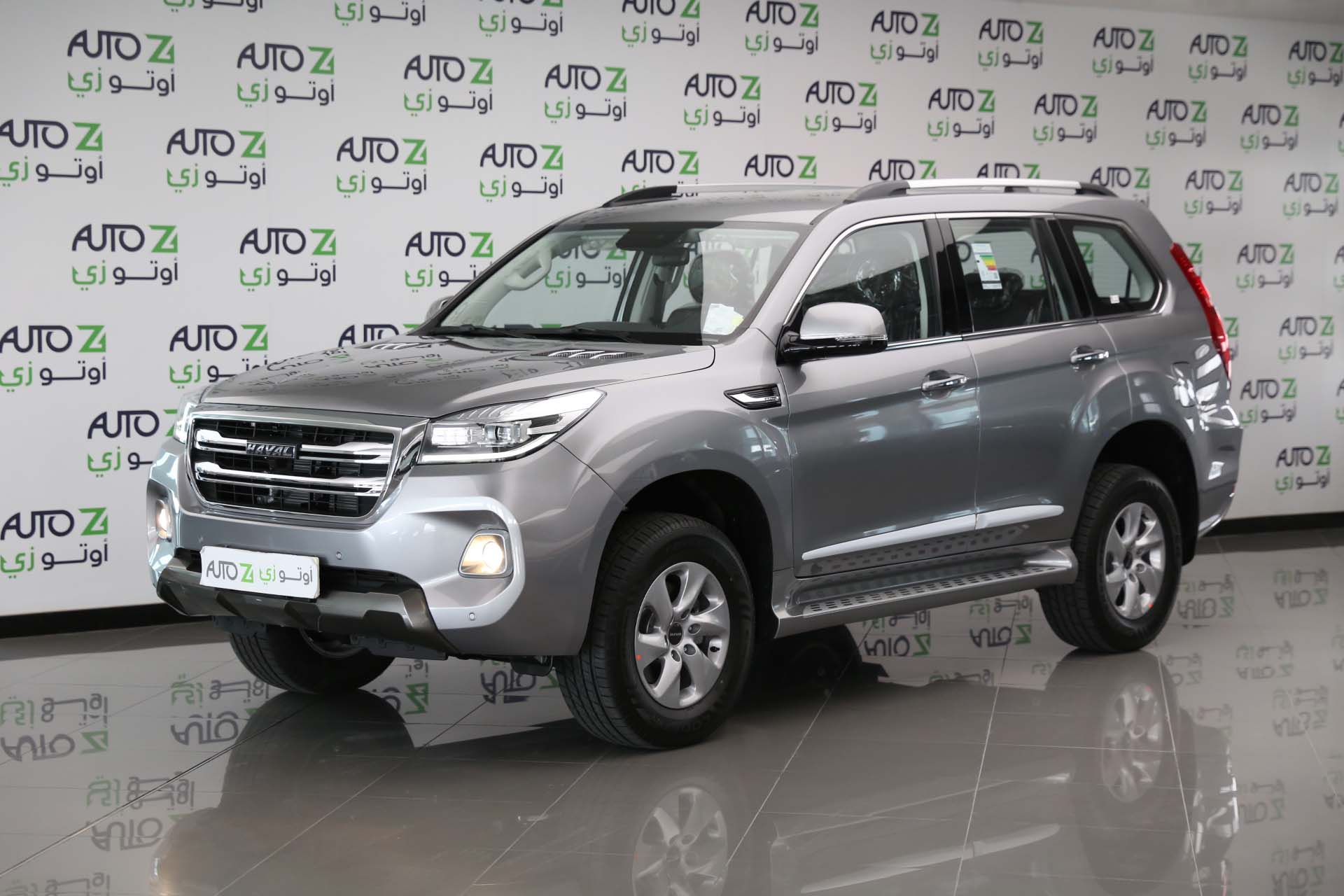 Dct 7 haval